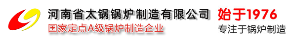 自動(dòng)化設(shè)備定制生產(chǎn)廠(chǎng)家